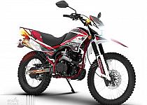 Motos Vento Precios Ofertas Informaci N Y Fichas