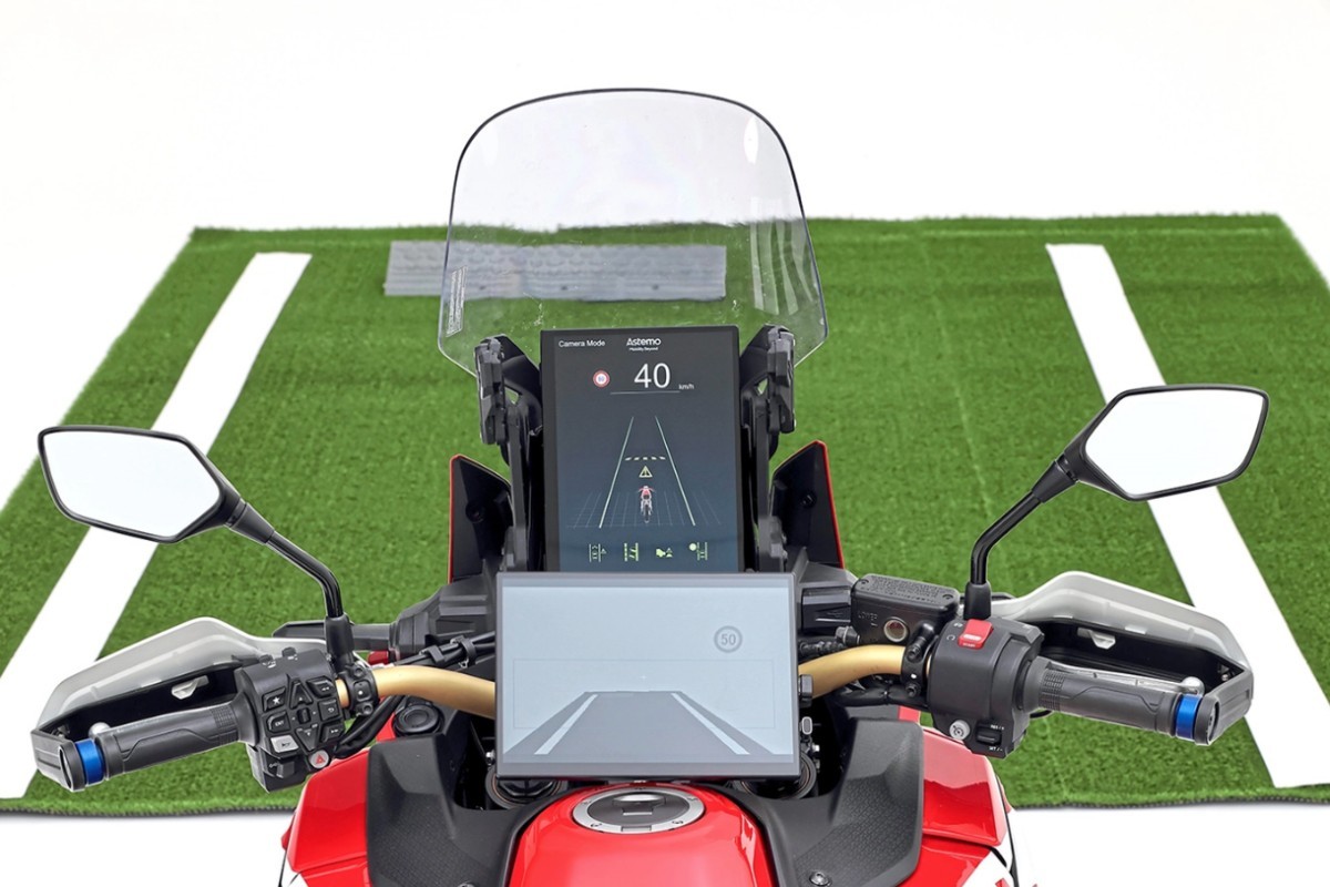 Honda Astemo 3