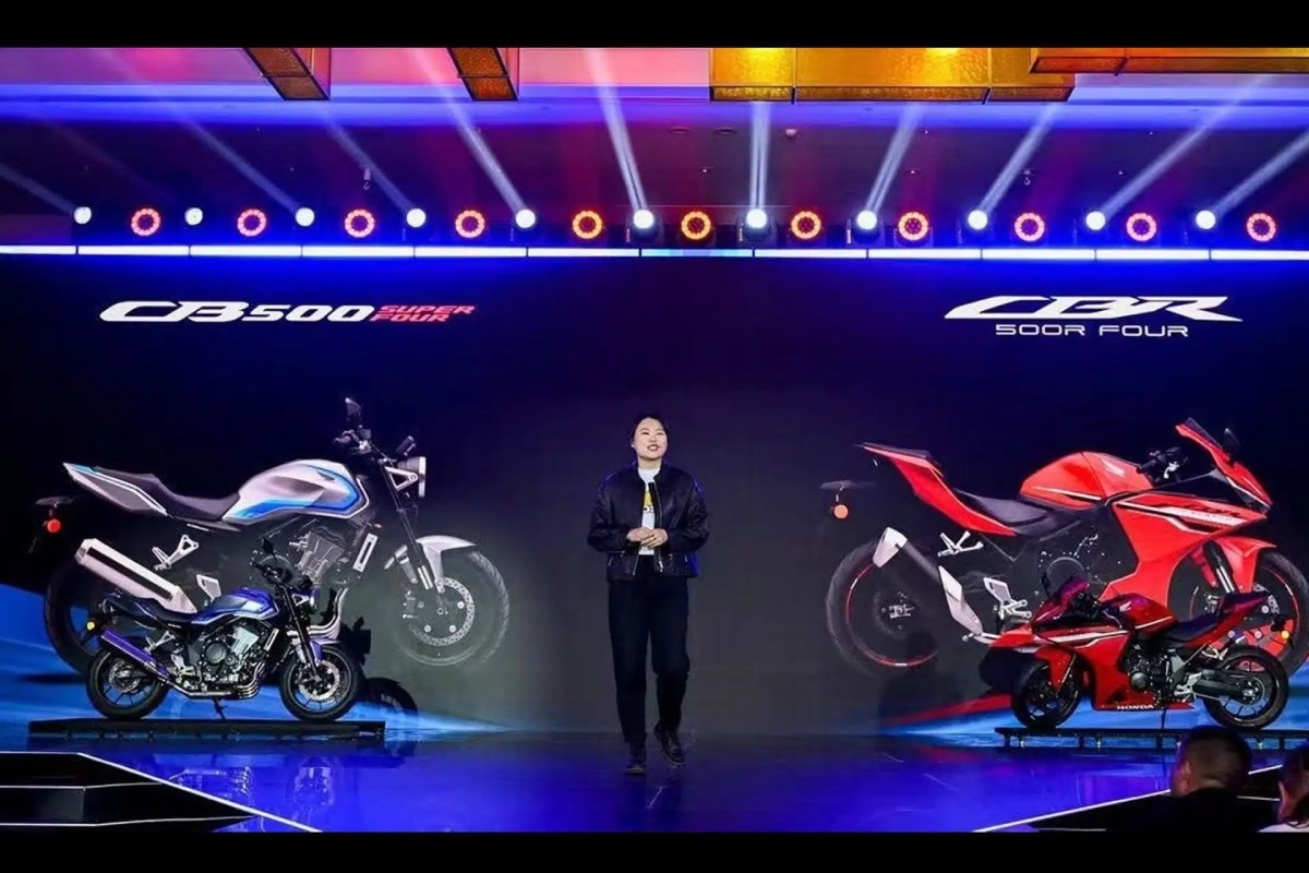Fotos Honda CB500 Super Four y CBR500R Four 2026: a la conquista de China (de momento)