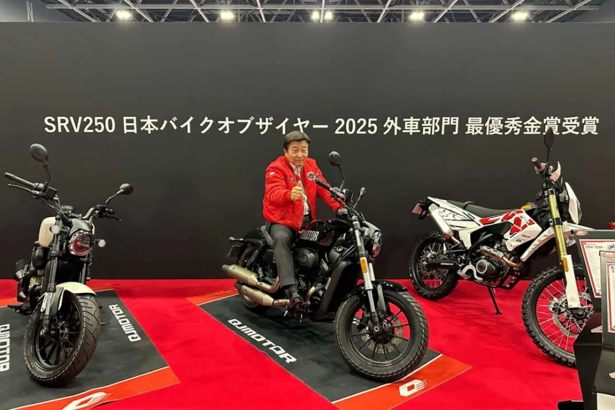 moto 2025 japon 2