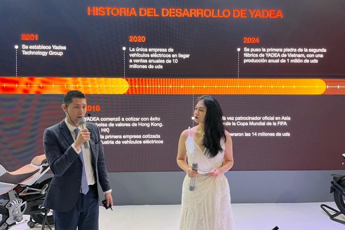 yadea planta mexico 1