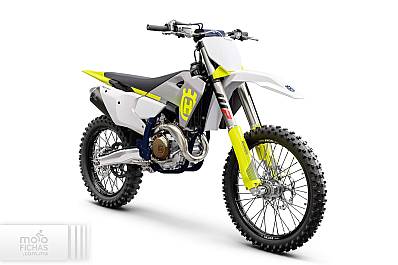 ▷ Husqvarna FC 450 2024 Precio, ficha técnica, opiniones y ofertas