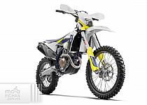 ▷ Yamaha YZ 450FX 2020 - Precio, ficha técnica, opiniones y ofertas