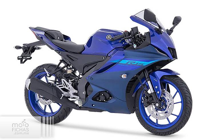 Fotos Yamaha YZF-R15 V4 2025